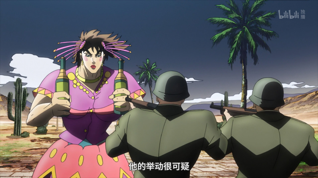 JoJo:龙舌兰姑娘迷惑*行为性**,这么皮的二乔,大乔知道吗