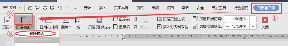 word办公技巧多篇文档排版,新手小白word文档文字排版