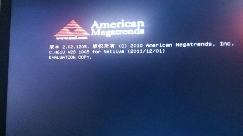 电脑开机风扇猛转一下恢复正常,电脑起不动风扇一直启停