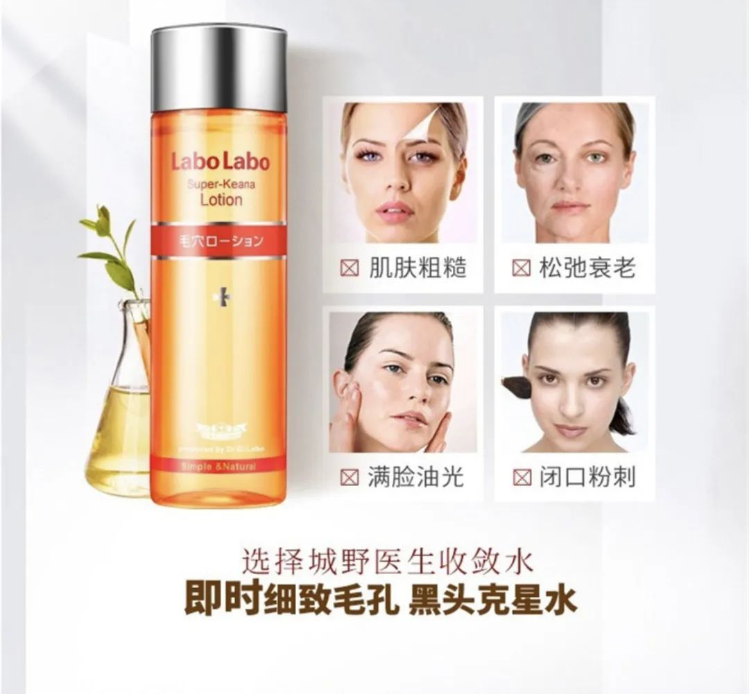 如何用40块们堆出一张精致有钱脸?来自《隐形贫困女子宝典》