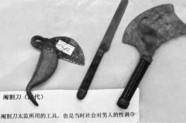 刑具中最残忍的刑罚,肉刑是什么刑罚