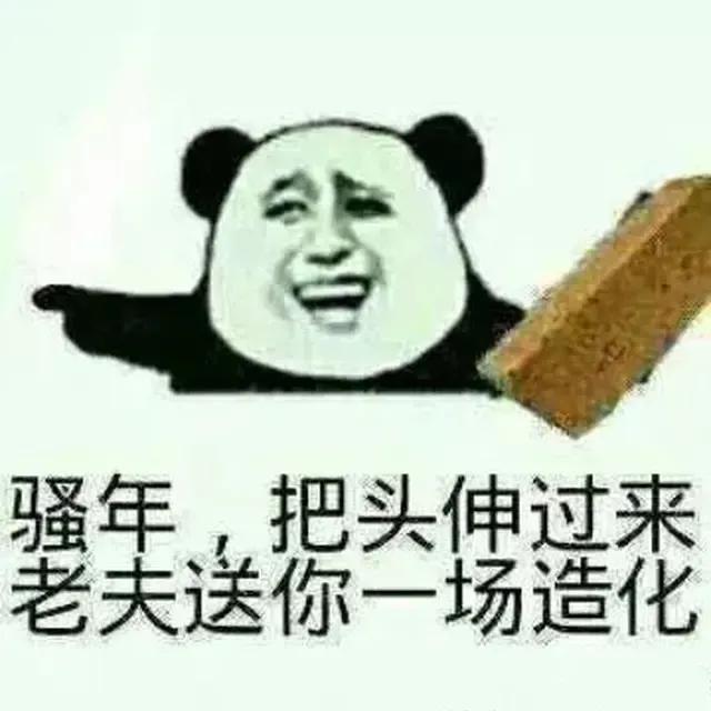 一个461.40驱动引起的“血案”