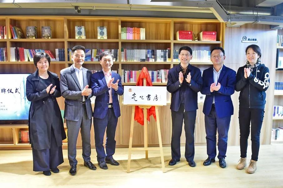 追梦逐新燎动未来|燎申集团第五届趣味运动会欢乐收官