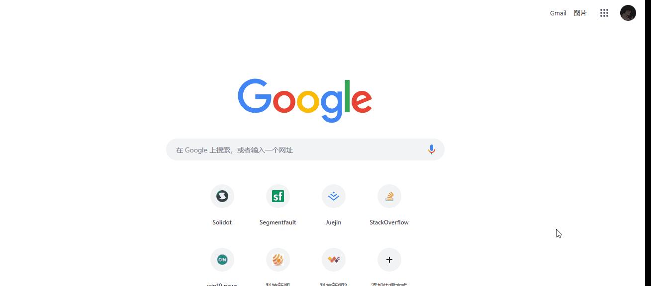 windows系统的超好用的快捷键,windows快捷键使用技巧