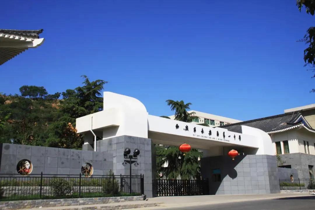 奔腾的长江的舞蹈,奔腾的长江的黄河