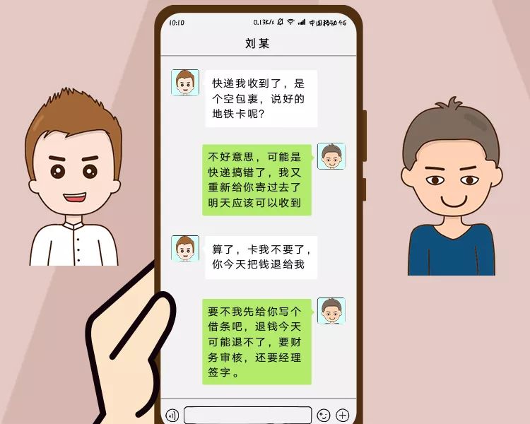 代购微微,微商朋友圈一件代发包包货源