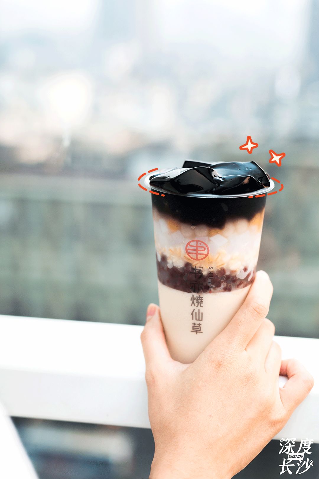 书亦椰椰烧仙草好喝吗,书亦烧仙草椰果奶茶好喝吗