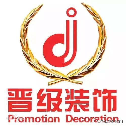 林凤装饰全案整装实景效果,一文带你了解林凤装饰和晋级装饰