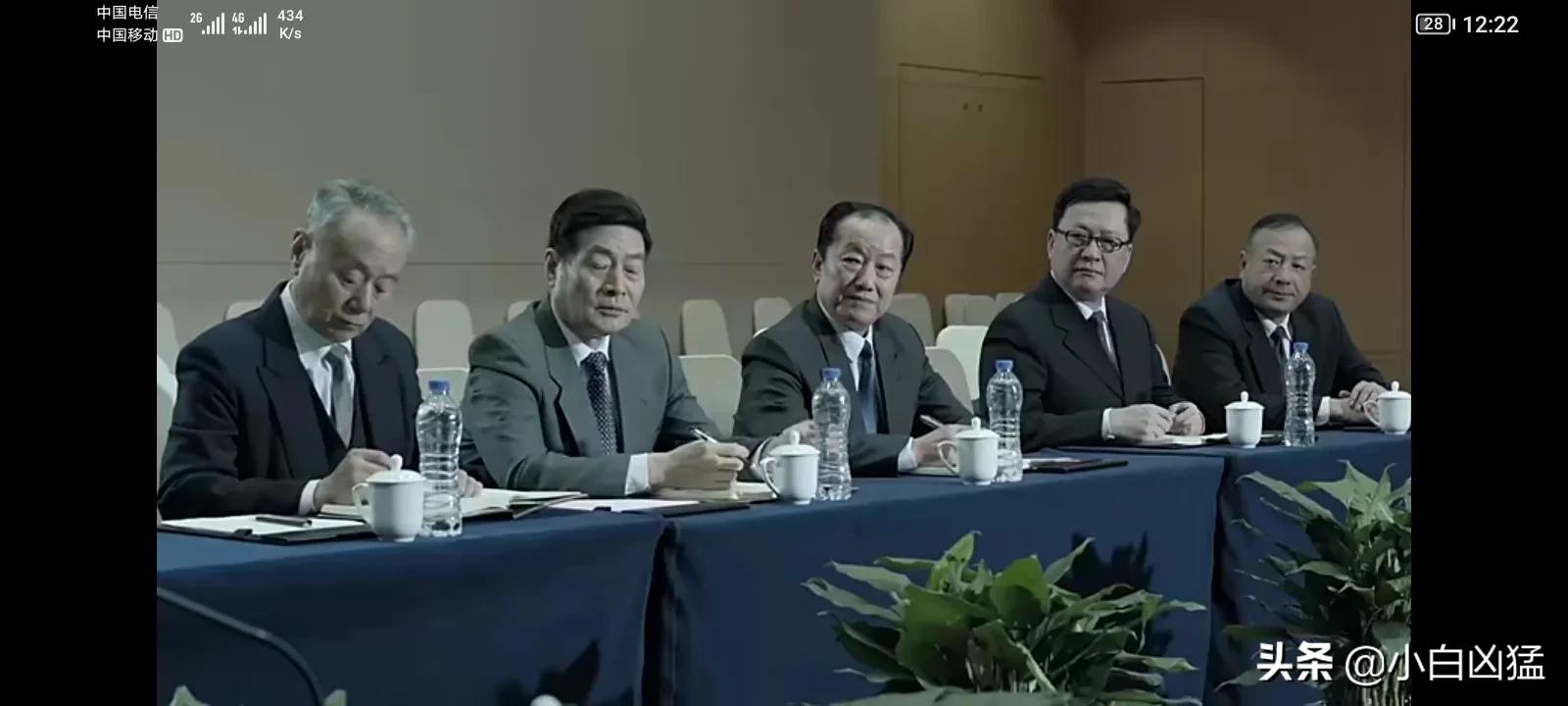 沙瑞金和高育良谈丁义珍出逃,丁义珍出逃高育良大怒是哪一集