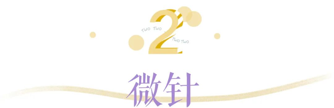 大痘印适合做什么医美,医美做什么可以去除痘坑