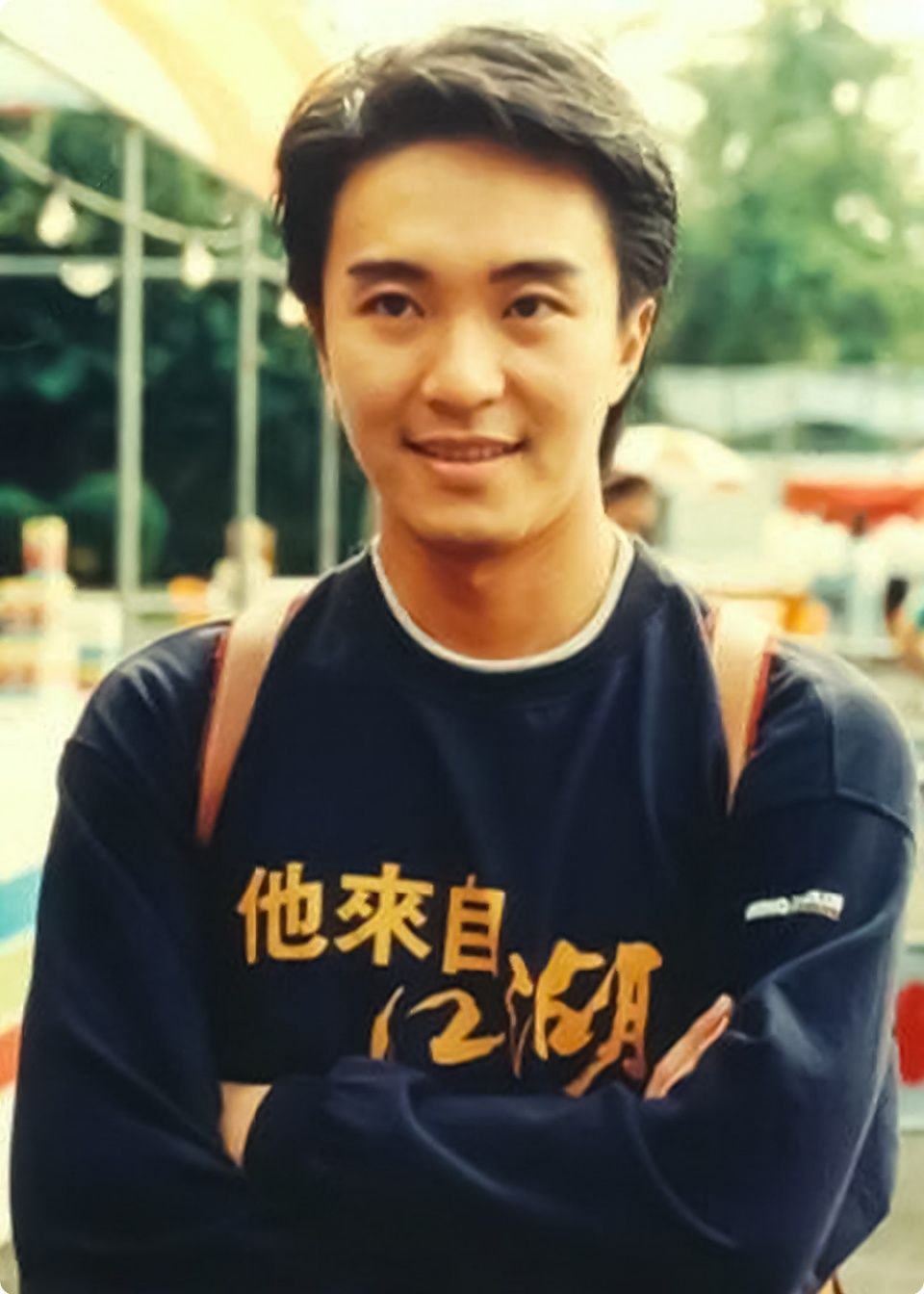 周星驰唐伯虎点秋香9527,唐伯虎点秋香的台词9527什么意思