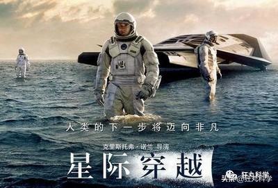 电影流浪地球值得一看,流浪地球在科幻世界连载
