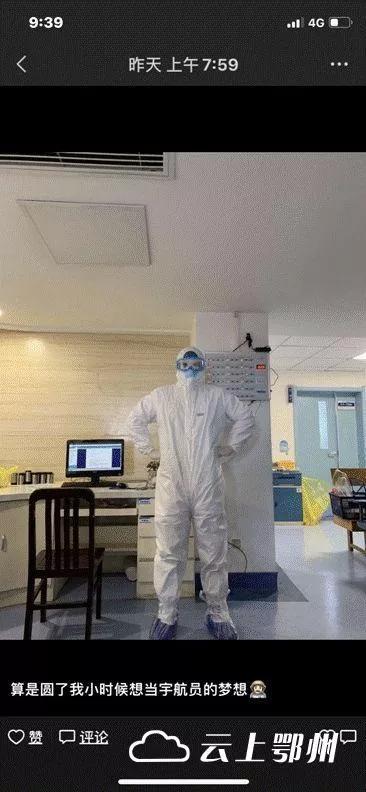 小家大爱我该承担更多的责任,用行动诠释小家大爱