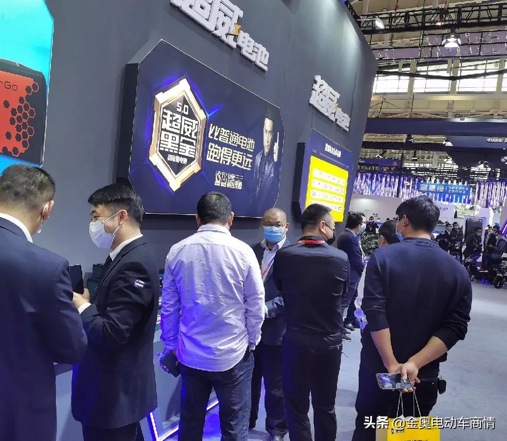 超威技术创新,超威黑科技有哪些