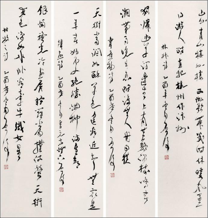 100幅珍品书法,100幅精品字画