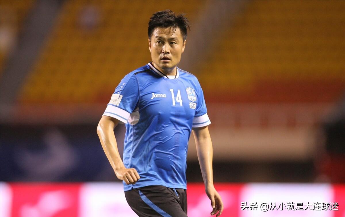 大连人青训出来的球员名单,大连人青训球员