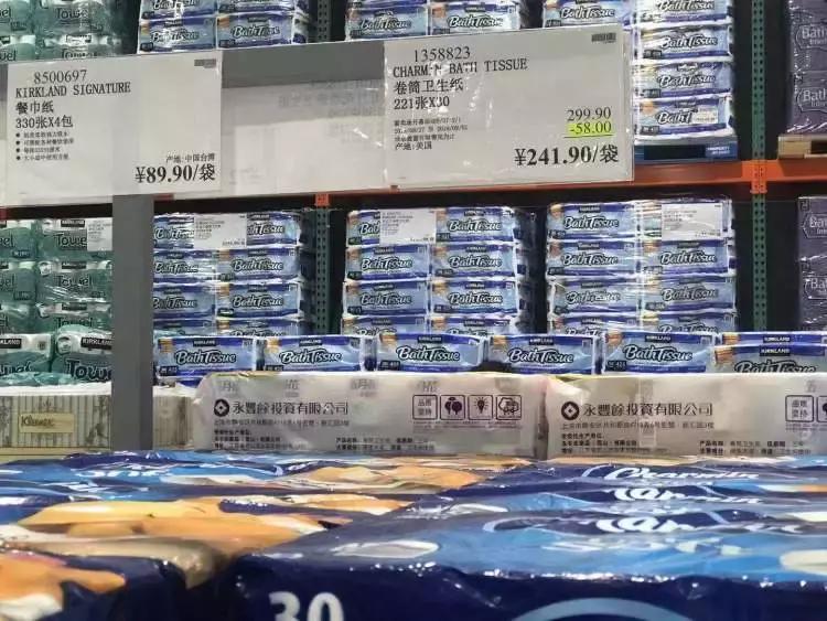 美国costco如何 (美国costco近期情况)