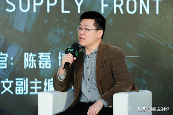 拼多多黄峥与陈磊,拼多多黄峥陈磊最新新闻