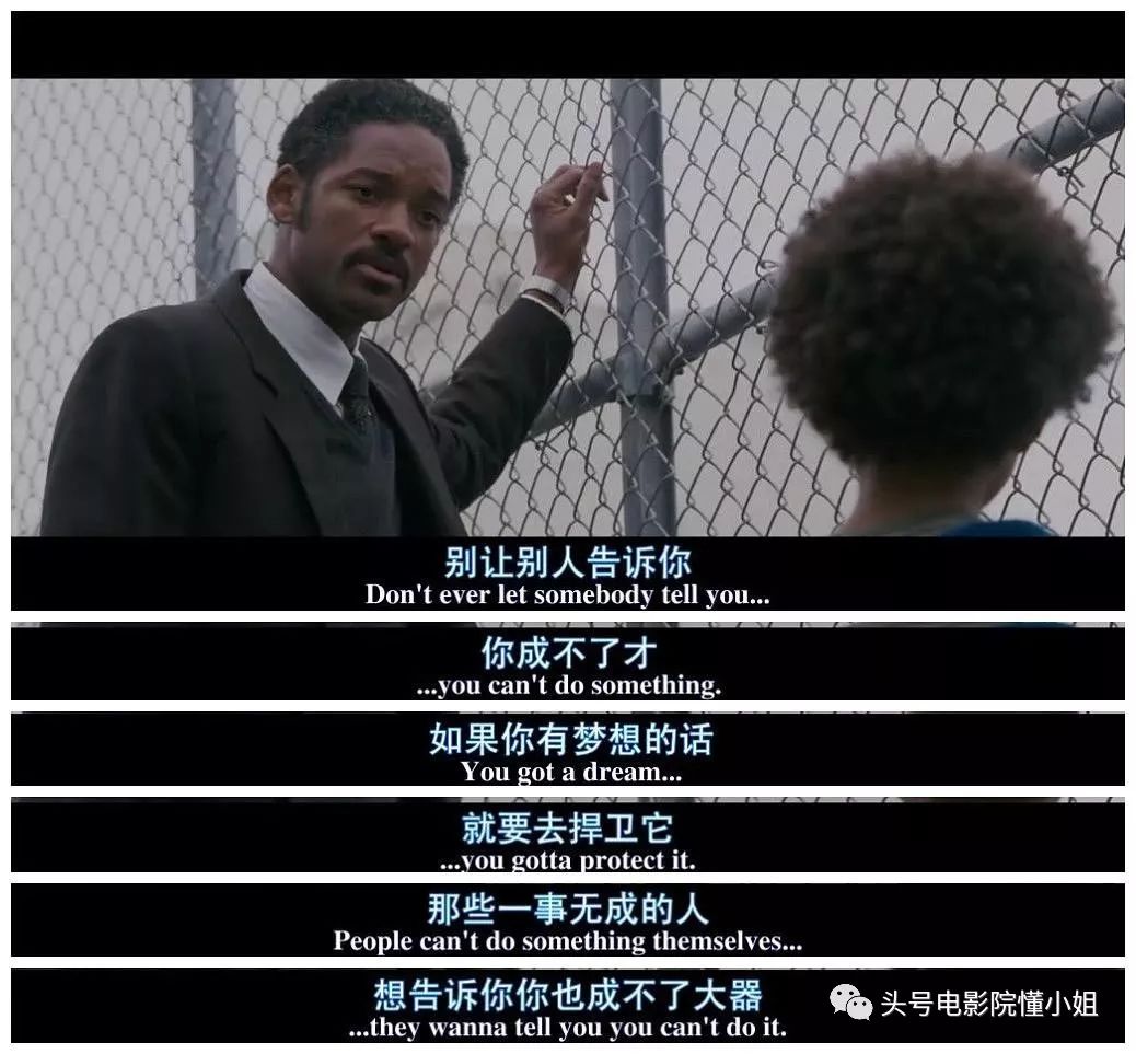 史皇经历了什么,史皇演过哪些电影