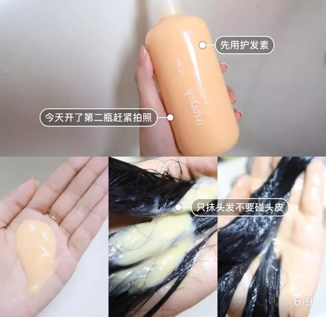 干货护发博主排行榜前十名,测评国外博主推荐护发小妙招