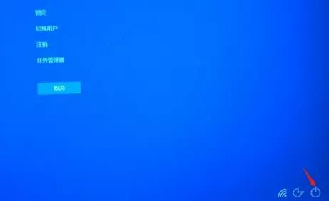 学会这招电脑快速关机,电脑关机十大技巧