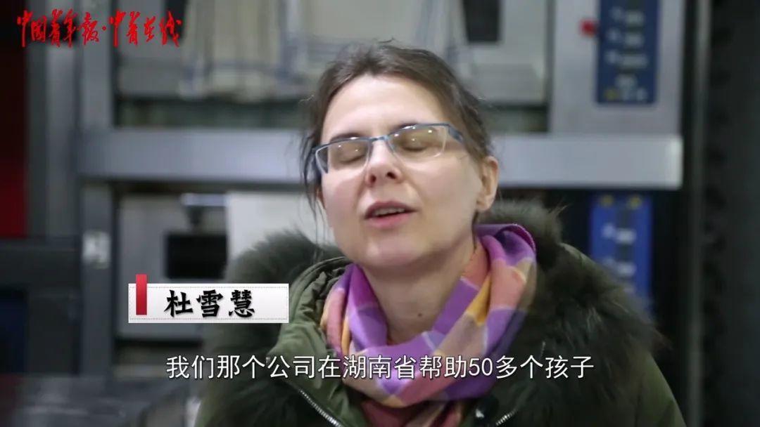 德国夫妇开在长沙的无声面包店,德国夫妇开的面包店