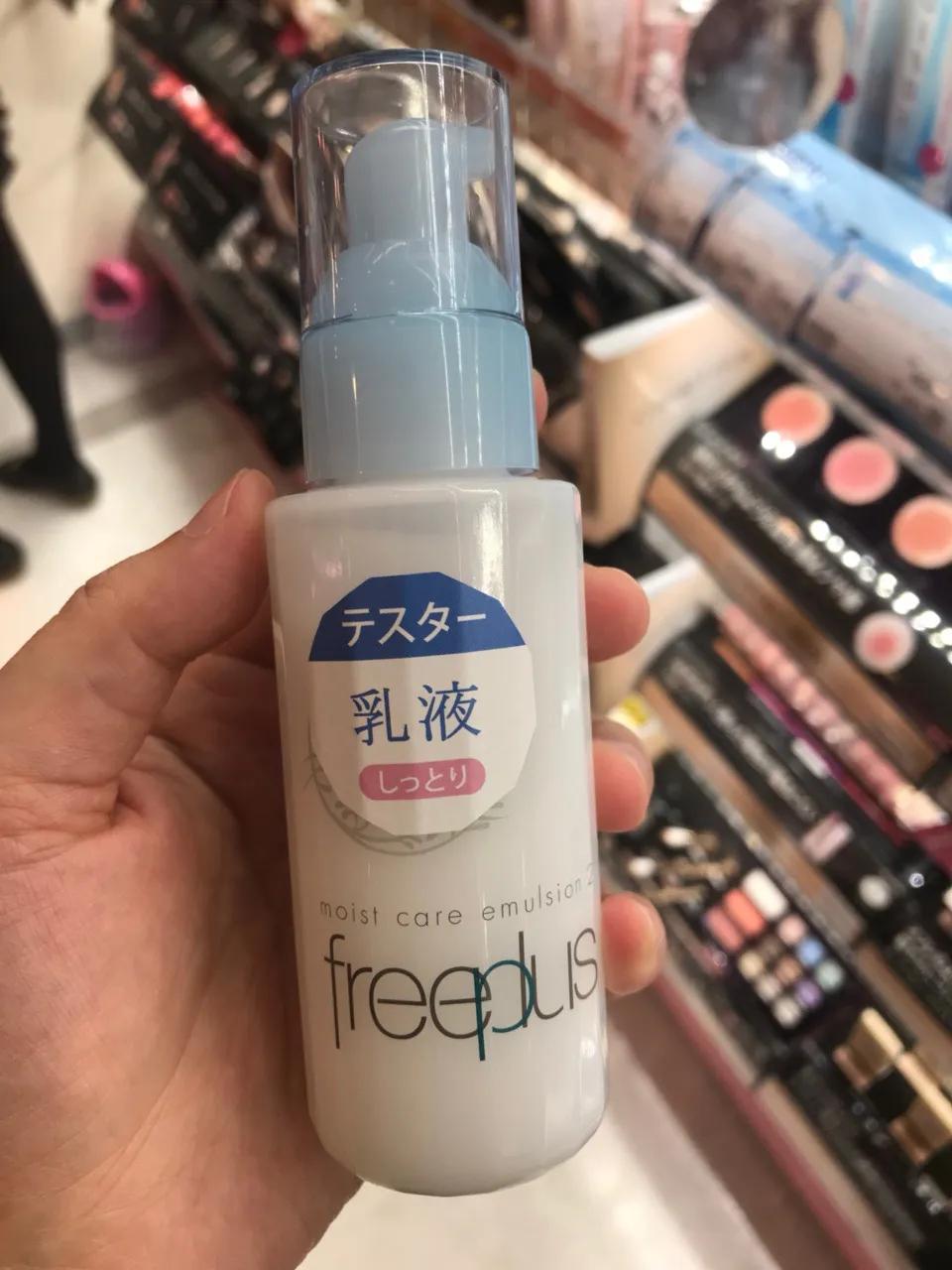 保湿水乳日本护肤品推荐,日本女生爱用的乳液