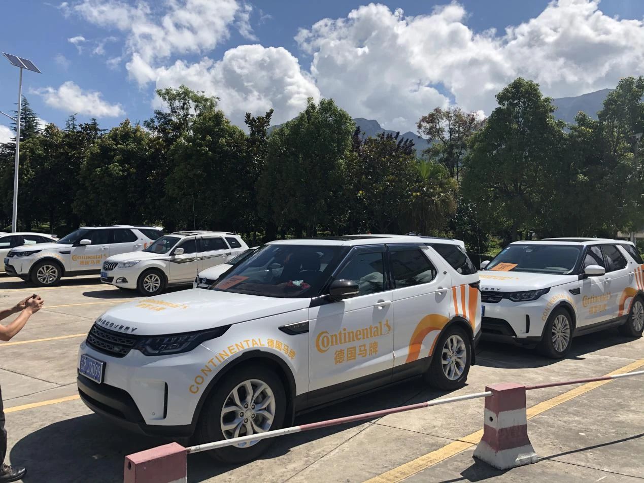 让你忘记它的存在就是最靠谱的轮胎，马牌云南五天游记