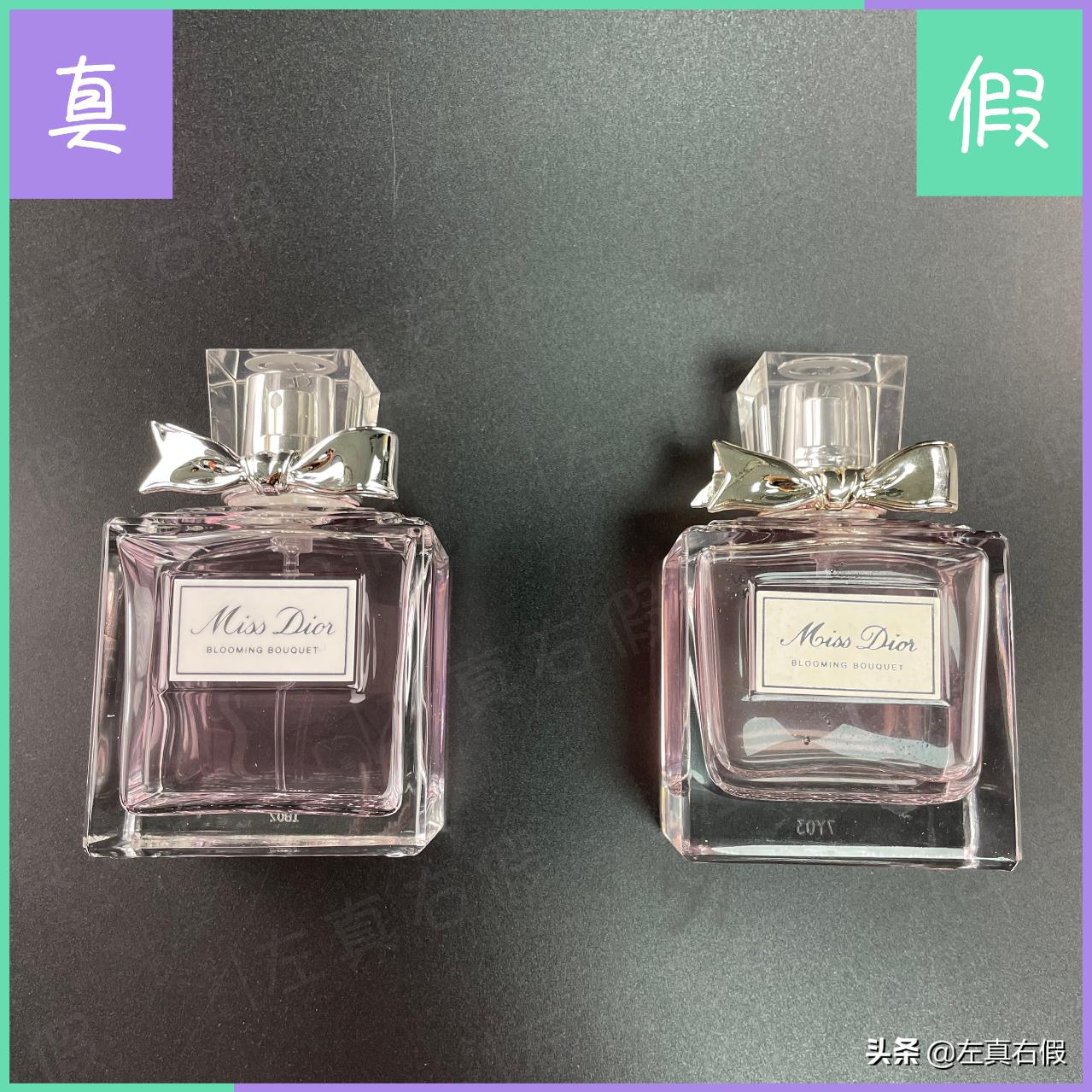 迪奥小姐花漾淡香氛咋样,迪奥花漾甜心真假区别在哪