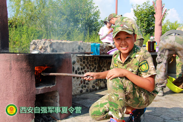 陕西兴平适合中小学生的夏令营虽然辛苦但是值得