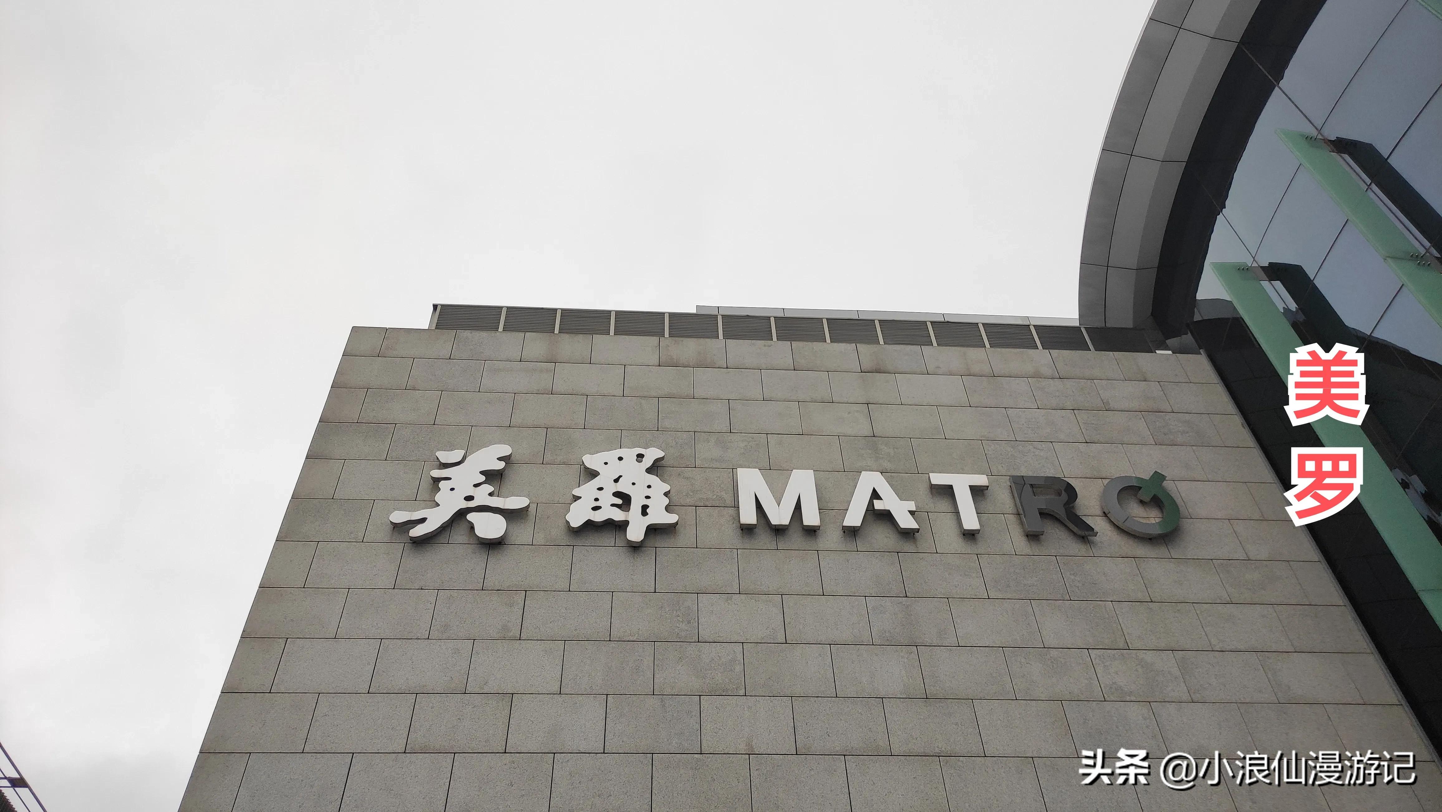 苏州春节免费景点有哪些,苏州景区免费景点大全