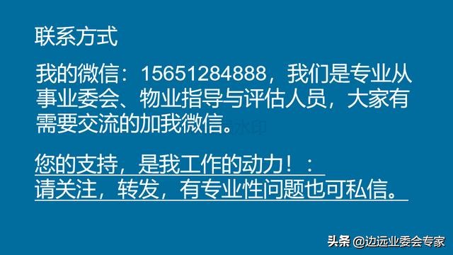 鏃佽瑙嗚鍏ㄧ煡瑙嗚,鏃佽瑙嗚