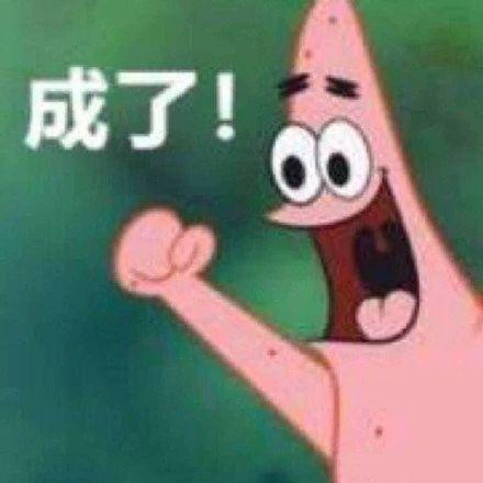 搞笑gif你们这些城里人太会玩了,搞笑gif逗比的世界你永远理解不了