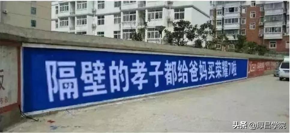 百度腾讯阿里华为,百度阿里腾讯京东哪个更强