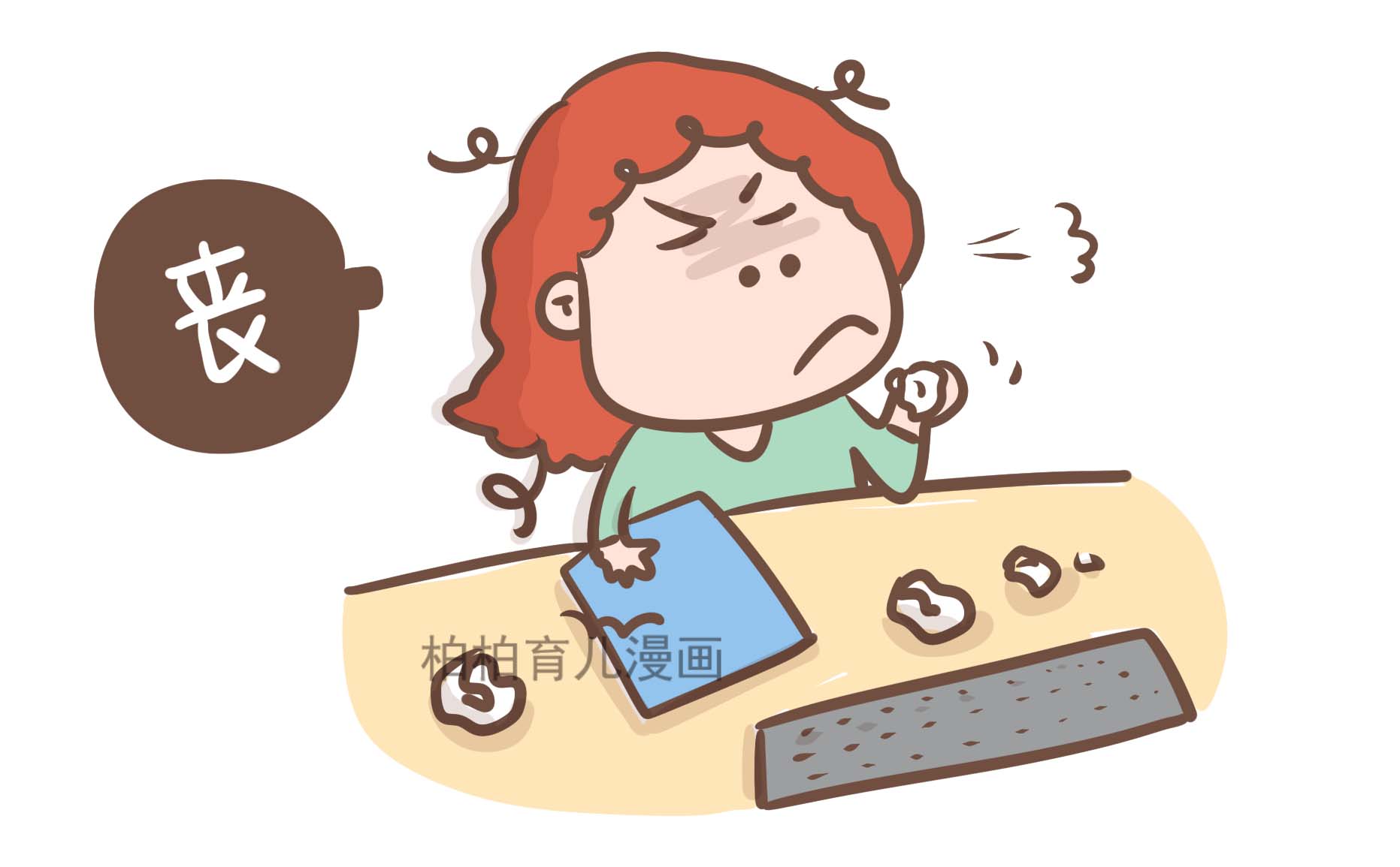 过年应该给爸妈公婆买什么礼物,新年父母送礼推荐