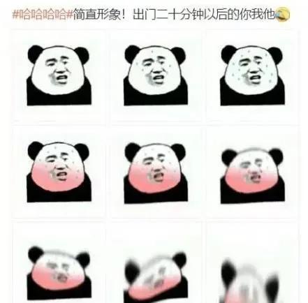 淮北中央花城南区位置未来发展,淮北中央花城北区周边