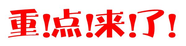 腾讯视频年卡福利,腾讯视频vip超级影视年卡