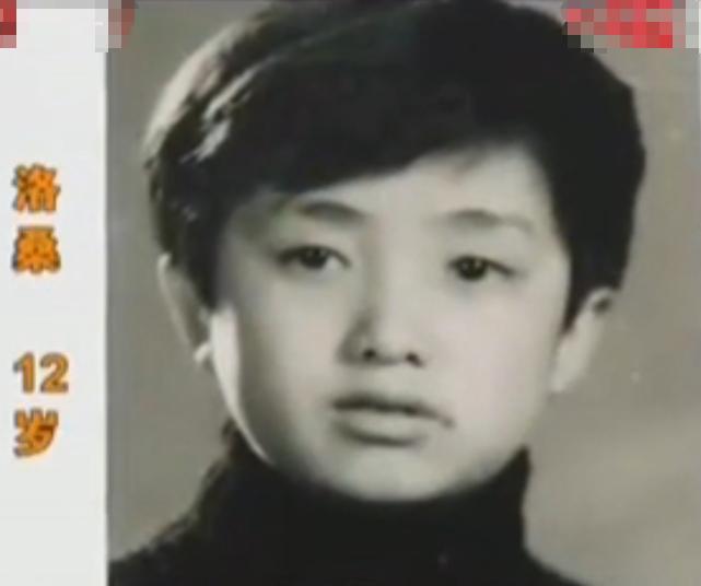 郭德纲和洛桑照片,相声天才洛桑