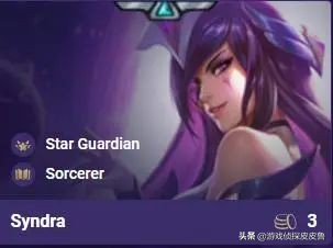 云顶之弈银河战争推荐阵容,云顶之弈银河战争强度最高的阵容