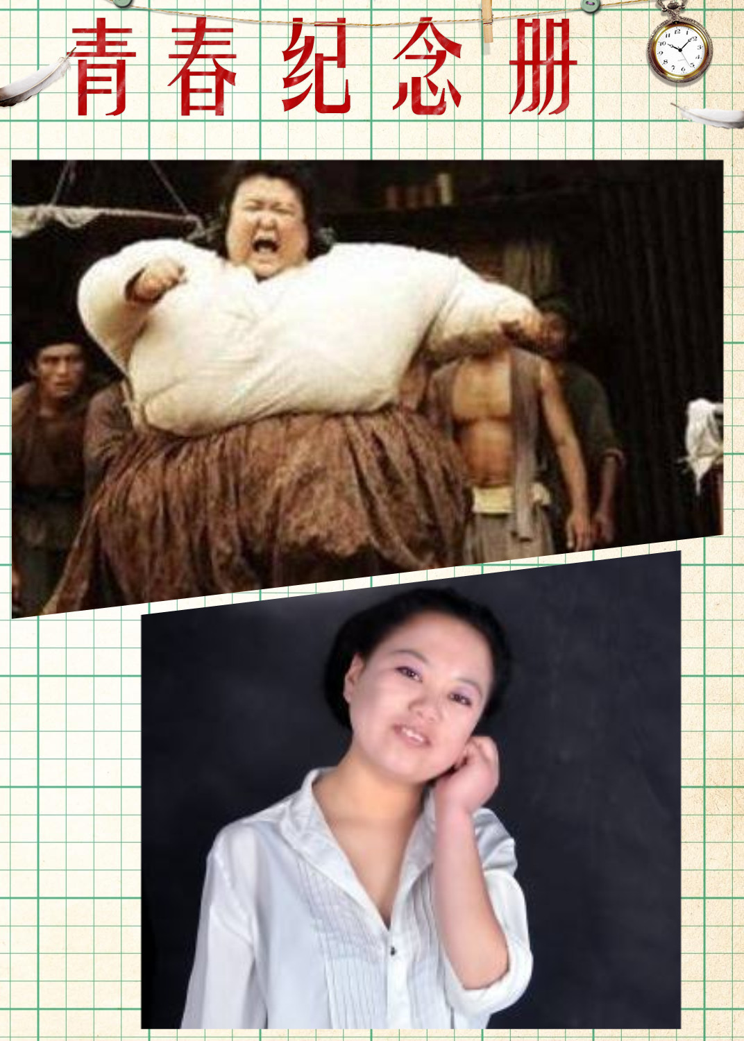 只要吨位足，人人都是C*杯罩**