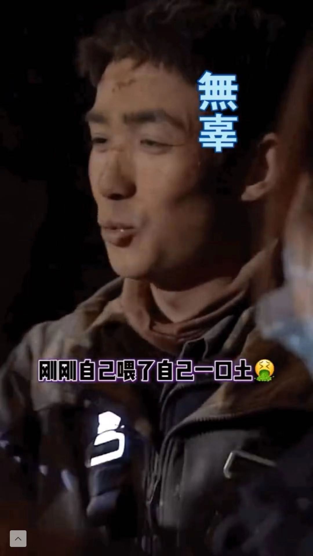 朱一龙在新电影中表现如何,朱一龙新电影多少分钟