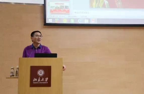 抛弃“铁饭碗”，养猪年入18亿，解密北大才子的另类创业路