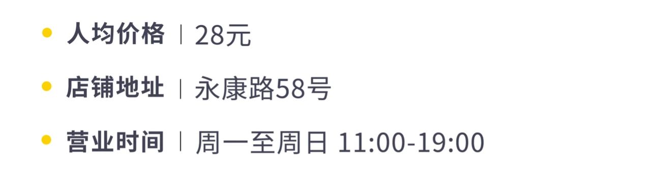 上海咖啡馆全球第一,上海咖啡馆