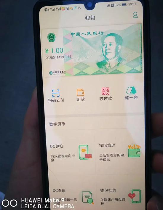 支付宝微信银联将迎来巨大变化,支付宝迎来强劲对手
