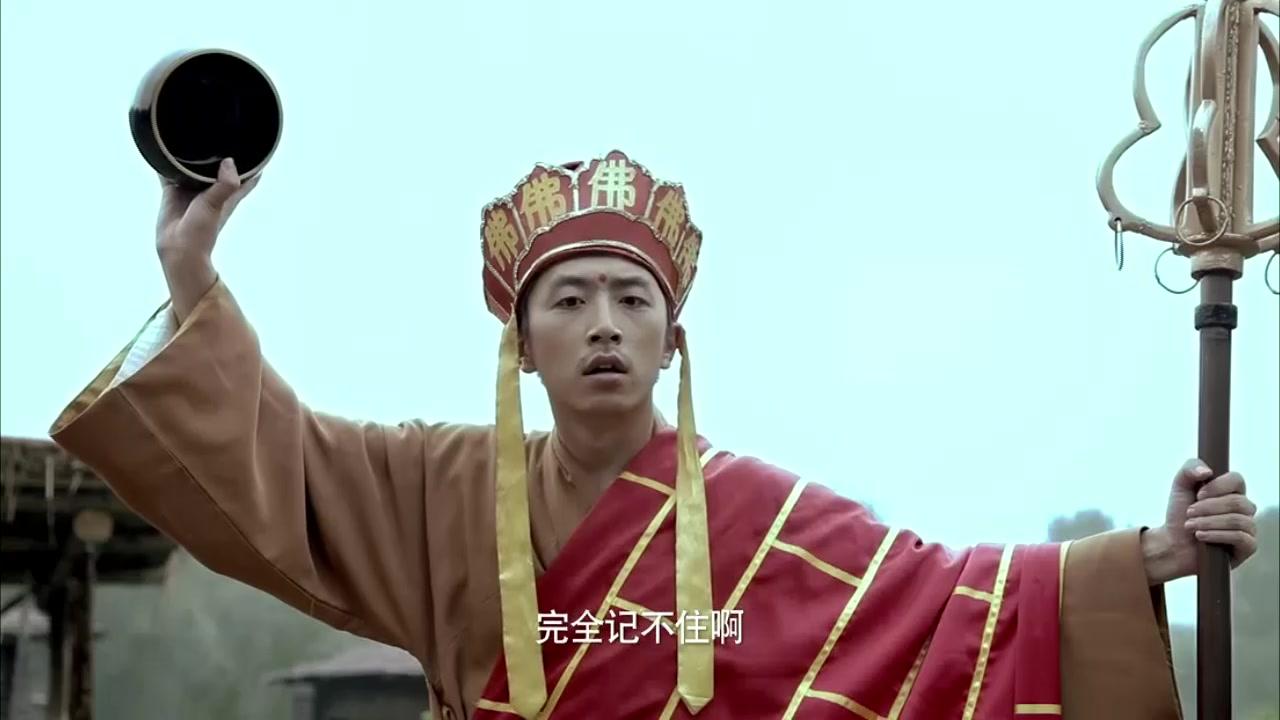 沈腾和周星驰是一个类型的人,沈腾怎么就成了中国喜剧一哥了