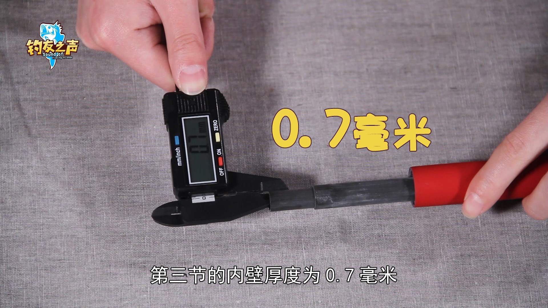 光威溪流钓手竿哪款最好,光威手竿赤刃价格表