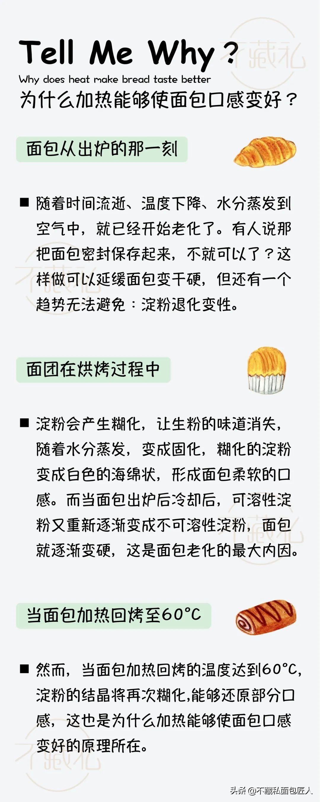 宅家必囤的3款速食,宅家必囤8种速食