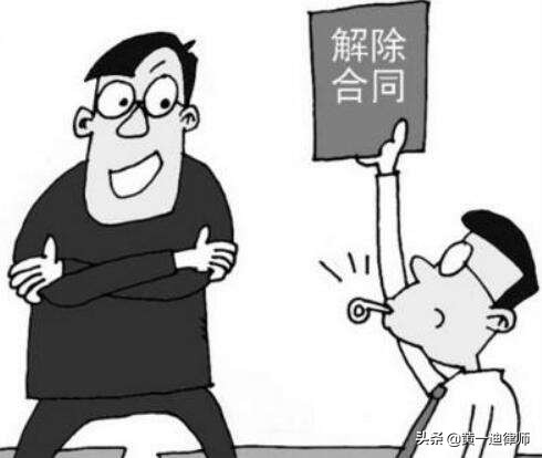 租的房子出不去怎么办,租的房子退不了怎么办