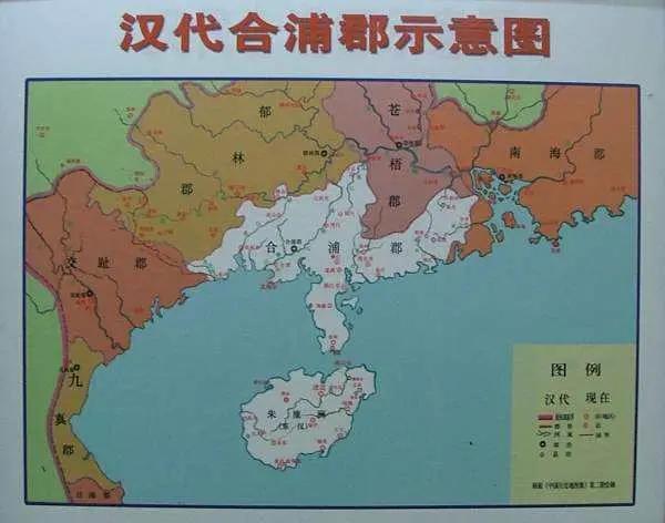 广西合浦县近几年的变化,广西合浦历史记录