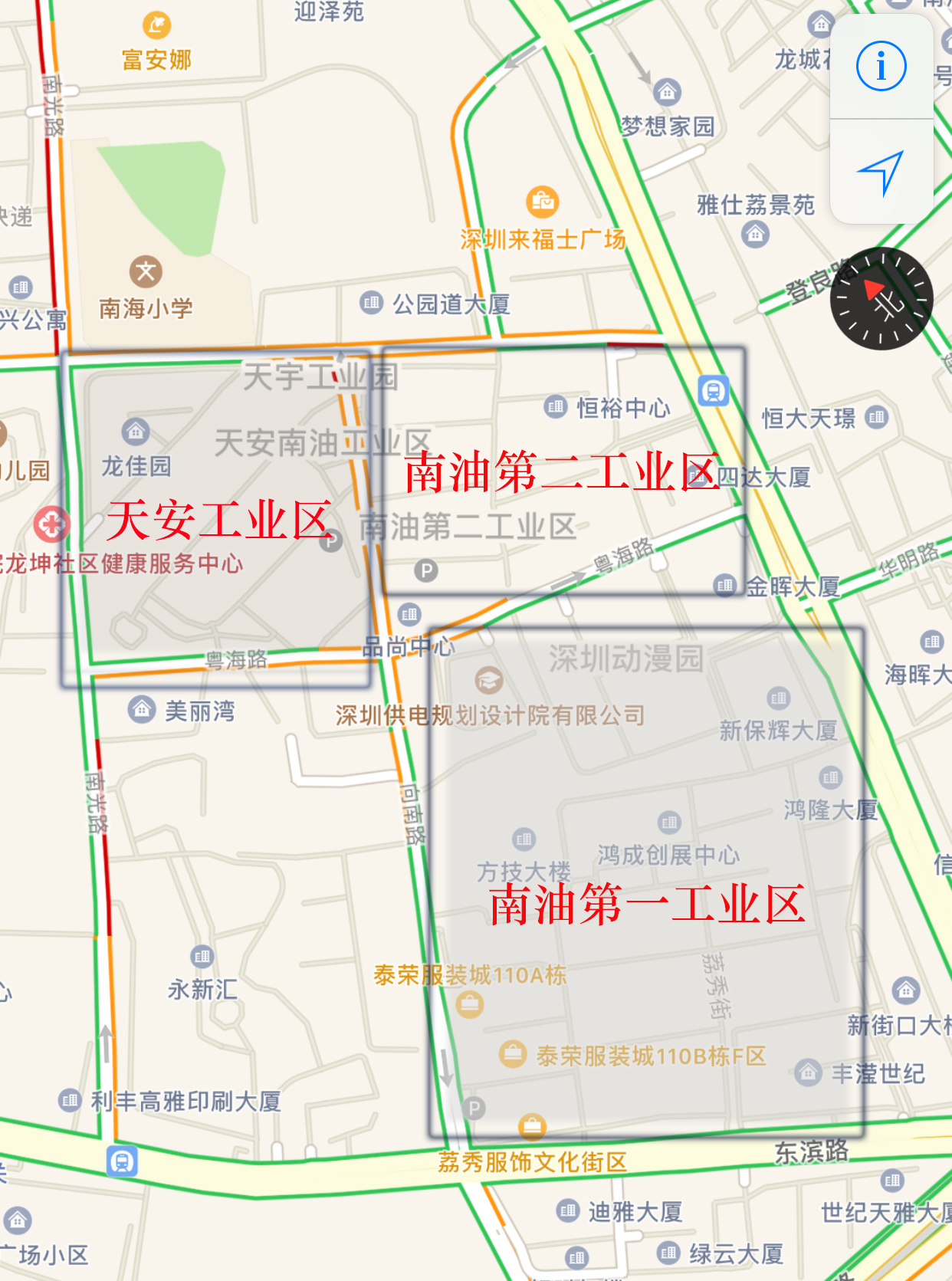 深圳南油金辉服装批发市场,深圳南油服装批发市场工商管理